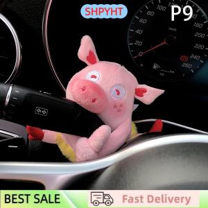 SHPYHT Car Decoration Cute Cartoon Plush Animals Car Decoration Wiper Turn Signal Plush Doll Home Car Interior Ornament