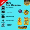 Upgraded cctv spy Mini Camera Hidden Camera Body spy Camera smallest ...