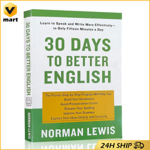 30Days To Better English By Norman Lewis Educational Easy Learning English Books Libros Livros 30 Days Improve English Skills Thirty To Better Classic Learning Book