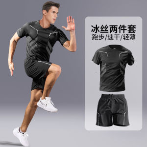 AE Summer Mens Short-Sleeve Ice Silk Gradient Quick-Dry Two-Piece Set Short-Sleeve Shorts Running Outfit Mens Sports Suit