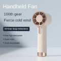 Mini Portable Handheld Fan Rechargeable 100Gear Mini Bladeless Handheld Fan Turbo. 