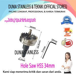Hole Saw HSS 34mm pembolong lubang