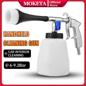Moketa Car Wash Water Gun 7PCS Snow Foam Gun 1/4" High Pressure Wash Foam Spray Blaster