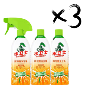 3 BOTTLES SEAWAYS KITCHEN CLEANER 480G | STOVE CLEANER | OIL STAIN REMOVER | FREE SPRAYER (MP13)