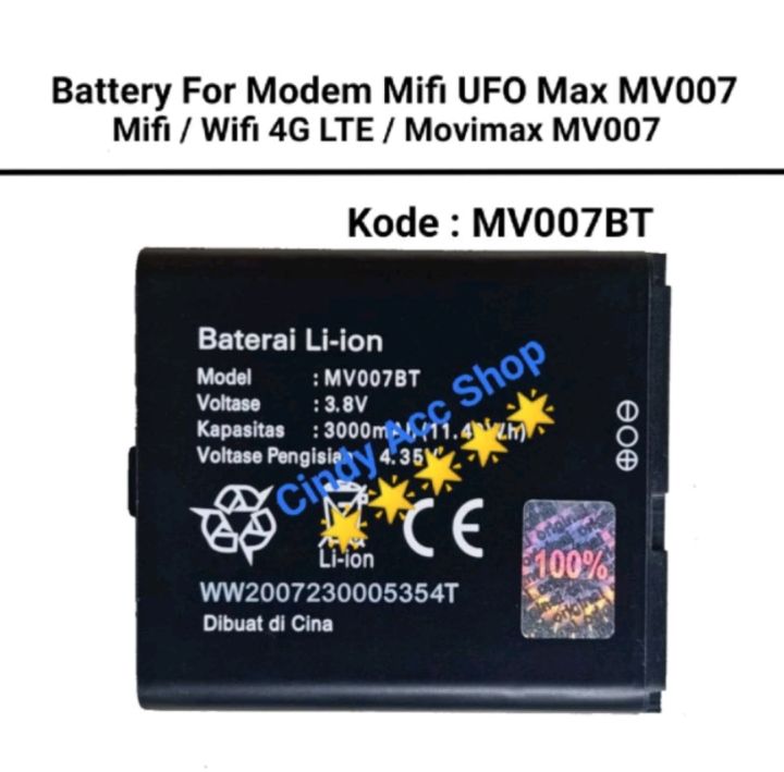 Baterai modem Movimax MV007 Mifi UFO Max MV007 Mifi 4G Lite MV007BT Batre original batrai battery