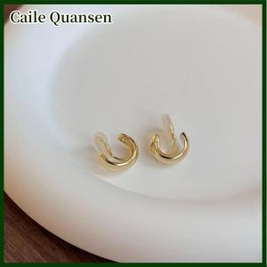 Caile ที่หนีบหูแบบเรียบง่าย1คู่ต่างหูคลิปหนีบแบบไม่ต้องเจาะสำหรับผู้หญิงเด็กผู้หญิงเครื่องประดับของขวัญ