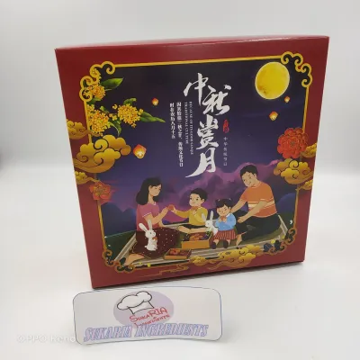 PWW-MCB12 4IN1 MOONCAKE BOX FAMILY / 四粒装“中秋赏月”传统月饼礼盒 ( 5PCS ) 7133