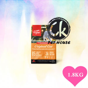 Orijen Original Cat / Cat & Kitten Grain Free Cat Food 1.8KG