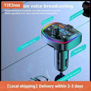 【Local shipping】 Q7 Bluetooth 5.0 Car Charger Car FM Transmitter Bluetooth Hands Free LED Light Mp3 Player True 3.1A Dual USB Port PD Charging