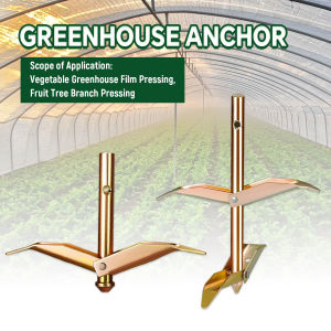 Baete Ground Anchor Metal Sturdy Hook Ground Anchors Durable Single/Double-Layer Fixers For Greenhous