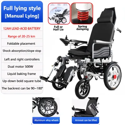 Brett Electric wheelchair disabled person intelligent adjustment automatic full lying four-wheeled scooter