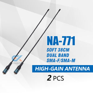 Baofeng Antenna NA-771 Set of 2 SMA-Female Walkie Talkie Nagoya Enhance Two-Way Radio BF-888S UV-5R UV82