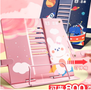 Childrens Reading Shelf – Simple Desktop Bookshelf for Students