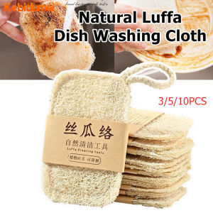 Kebidumei Natural Luffa Dish Washing Cloth Sponge Loofah Scrub Pad Dish Pot Easy To Clean Scrubber Sponge Kitchen Clean Brushes Pad