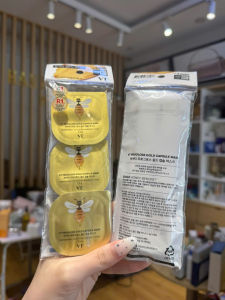 [SĂN DEAL]Mặt Nạ Vàng Chiết Xuất Mật Ong Chúa Progloss Gold Capsule Wash Off Mask