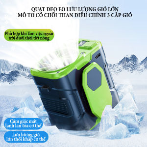Quạt đeo eo lưu lượng gió lớn mô tơ có chổi than tốc độ cao điều chỉnh 3 tốc độ gió sạc dự phòng dung lượng 10000mAh có đèn pin