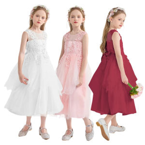 lontakids ชุดเดรสยาวสำหรับเด็กผู้หญิงวัยหัดเดินปักลายงานพรอมสำหรับงานแต่งงานงานวันเกิดสีชมพูสีฟ้าสีขาว