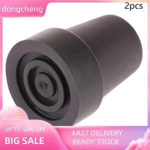 dongcheng 19mm Antiskid Rubber Crutch Tip Pad Durable Rubber Anti-Slid Heavy Duty Canes Replacement For Walking Stick Crutch