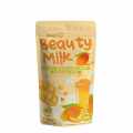 Dear Face BEAUTY MILK Premium Japanese | BEAUTY BEAN Slimming Coffee With Collagen (Mocha Flavor). 
