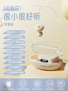 LED Display HiFi Stereo Smart Touch Headphone Portable Mini Wireless Bluetooth Earphone 蓝牙耳机