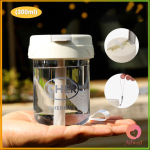 AW แก้วน้ำพลาสติก ใส่น้ำ ใส่นม 300ml ใช้ มีหลอด/เปิดฝาดื่มได้ Plastic cup