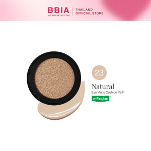 Bbia Eau Matte Cushion Refill #เปีย คุชชั่น รองพื้น