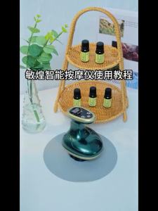 敏煌拔罐器电动刮痧仪拔罐走罐疏通筋络揉腹背部家用按摩刮痧神器Minhuang Electric Suction Cup Set - Electric刮痧 Instrument for Removing Suction Cups - Suction Cup Therapy - Promoting Blood Circulation - Abdominal Massage - Home Use - Powerful Massage and Suction Tool