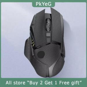 [COD] PkYeG KITCHEN G502 Universal Wired Wireless Mouse Anti-slip Stickers Anti-slip Sweat-absorbent Mouse Anti-slip Stickers For Logitech G502 HERO