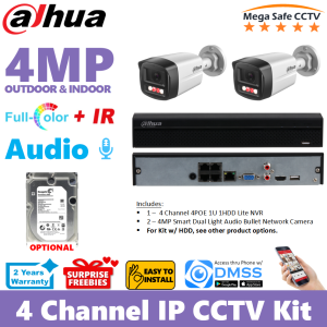 Dahua 4CH 2Cameras (2 Bullet) 4MP Smart Dual Light Audio Network 4CH DIY CCTV IP Package Kit (2Camera + NVR) DH-IP 4/2CRA4(2B) (with optional HDD)