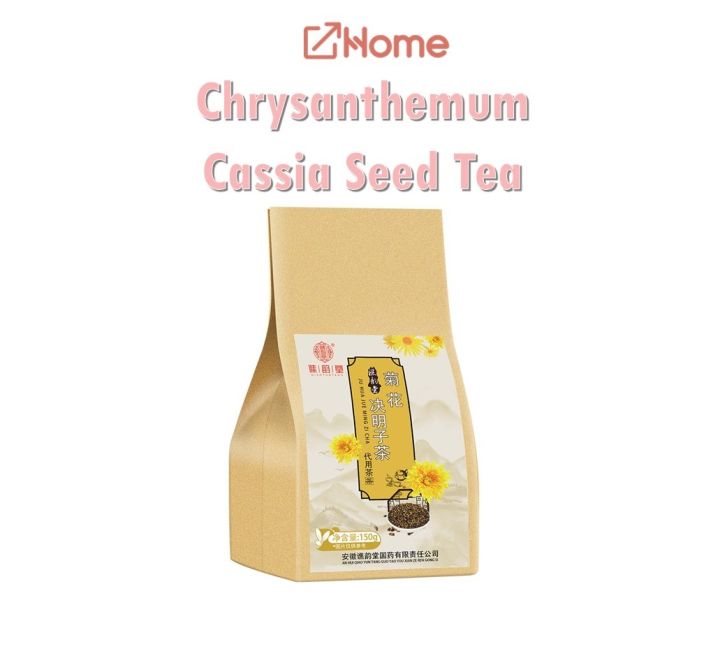 Chrysanthemum Cassia Seed Tea 150g/30 pack谯韵堂 菊花决明子茶 Lazada Singapore