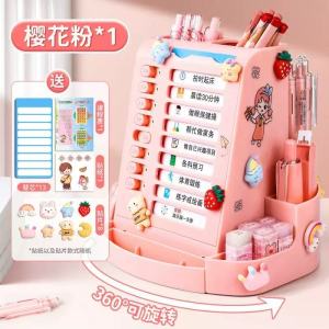 [SG STOCK] 360° Rotating Desk Organizer with Daily Routine Planner