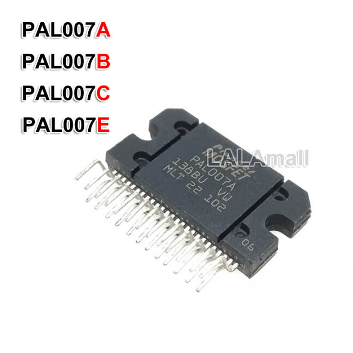 1ชิ้น PAL007A PAL007B PAL007C PAL007 PAL007E ชิป ZIP-25เครื่องขยายเสียง ...