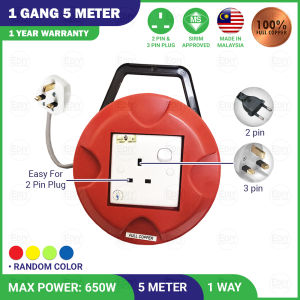 SIRIM EXTENTION BOX ROUND EXTENSION TRAILING SOCKET ADAPTOR CABLE 5 7 10 M METER 100 FULL COPPER ROLLBOX WIRE REEL Ediyonline Ediy