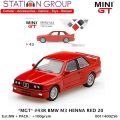 MINI GT #43R BMW M3 HENNA RED 1-64 20 - DIECAST | Lazada Indonesia