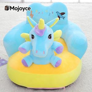 Cartoon Baby Arm Chair Non-slip Animal Design Infant Seat for Boys and Girls Comfortable and Safe