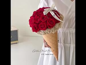 【Ship in 24H】冰淇淋甜筒花束牛皮纸加厚卡纸鲜花包装花艺手工DIY材料花店