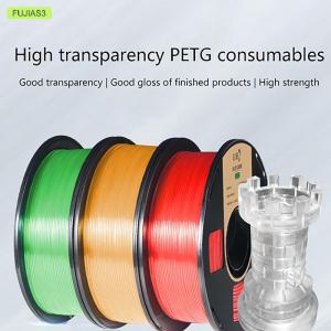 FUJIAS3 Filament Plastic For 3D Printer Multi-colored Optional Rubber Consumables Material