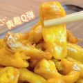 【8pcs】Salt-Baked Chicken Tendons – Ready-to-Eat, Crispy & Savory Snacks and snacks盐焗鸡脚筋. 