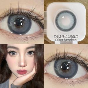 6 Monthes Black Collection for Daily Use (6 Months Wear) 冰透水晶小海绵蓝色美瞳14.2小直径半年抛新款隐形眼镜女学生