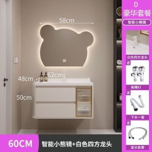 Bear Vanity Cabinet Mirror Bathroom Cabinet Combination Light Luxury Ceramic Whole Washbin Bathroom Table Sink
