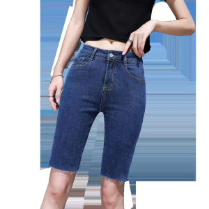 [Bigsize] Quần Jean Lửng Gối Nữ Hàng Co Giãn Mạnh Mẫu Trơn