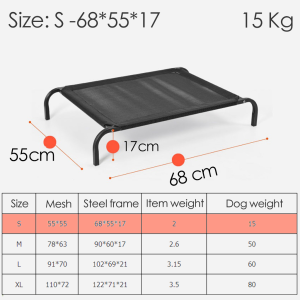 Elevated Dog Bed Mesh Bed Metal Frame Pet Bed Anti Skin Diseasebigger Dog Bed  Breathable Mesh  狗狗床 行军床 狗床可拆洗