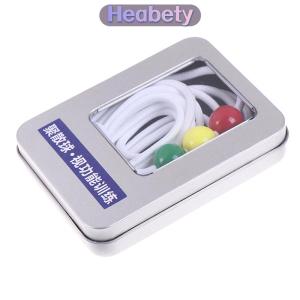Heabety 18mm Đường kính Brock chuỗi tầm nhìn hội tụ suy công cụ đào tạo