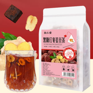 Enhancement Brown Sugar Red Dates Ginger Tea Xinjiang Dried Red Jujube Dates Regulate The Physiological Cycle Nutrientrich