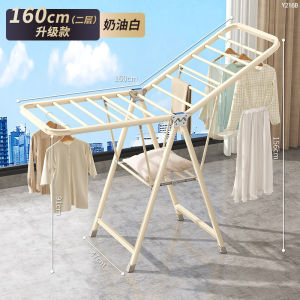 Clothes Hanger Rack Clothes Hanging Rack Drying Rack Clothes Drying Rack Stand Foldable floor-standing clothes rack for home use on the balcony multifunctional for indoor and outdoor use suitable for drying quilts