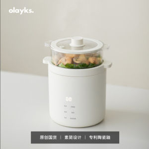 【 OLAYKS หม้อหุงข้าวมัลติฟังก์ชั่น】บ้านอัจฉริยะสไตล์ญี่ปุ่นหม้อหุงข้าวแบบถอดได้แบบพกพาทำอาหารได้อย่างรวดเร็วมัลติฟังก์ชั่น1ถึง2คนหม้อซุปขนาดเล็ก1.2L