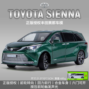 Toyota sienna Sienta MPV alloy car model acousto-optic toy ornaments pull back car gift box 1: 24 toy car model