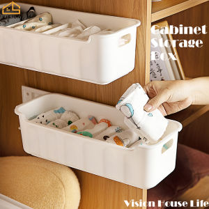 Vision กล่องเก็บชูนิริยาน เท้าในตู้เสื้อผ้า กล่องเก็บแบบมีกาว หนึ่งในหลายชนิด