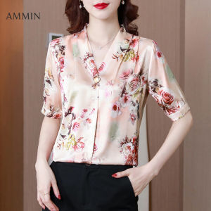 AMMIN Tops womens Korean style puff sleeve elegant floral print mulberry silk blouse 2023 summer new style simple V-neck fashion beaded short-sleeved silk shirt