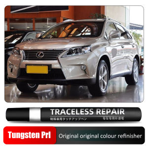 Car Paint Repair Pen For Lexus Car Scratch Repair Agent Auto Touch Up Pen Car Care